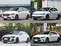 30万内五款精品汽油两厢车推荐,德系豪华与个性之选