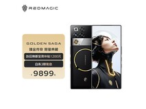 努比亚Redmagic GOLDEN SAGA典藏版
