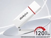 联想32G金属U盘限时27.87元