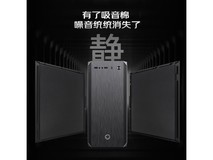 游戏帝国寂静岭H606机箱京东优惠促销