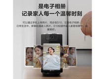 萤石网络摄像头S10限时特惠！