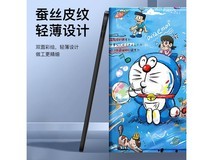 匠心臣vivo Pad5 Pro保护套京东促销价58.3元