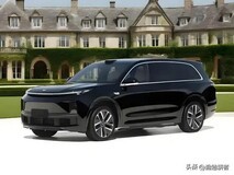 理想L10设计曝光,大气外观引期待