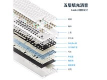 ROYAL KLUDGE RK R87机械键盘119元抢