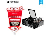 森海塞尔HE1黑色款震撼上线