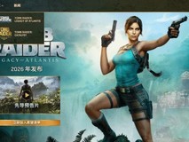 古墓丽影:亚特兰蒂斯遗迹2026年重磅来袭