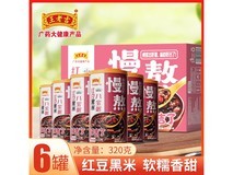 年货节!王老吉320g*6罐八宝粥整箱仅19.9元