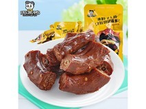 抢!周黑鸭零食混合装,满69减30,到手仅6.9元