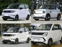 10万元内四款微型轿车推荐,实用与个性兼备