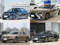 50万内中大型三厢轿车推荐:宝马5系领衔,豪华与科技如何选择?