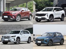 20万内油电混动5座SUV推荐,四款实力选手等你选