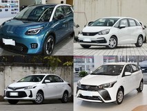 10万元内精选四款小型轿车,实用与灵动兼具