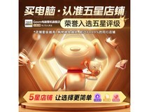 GAVM台式机i9+128GB+RTX5060