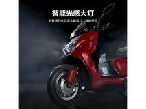 台铃王者MAX电动摩托车直降400仅5199元