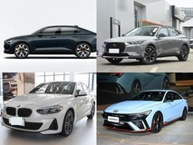 30万元内四款个性紧凑型轿车深度横评:极星2、DS 4、宝马1系与伊兰特N谁更契合你的驾驶灵魂