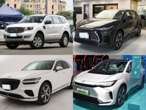 30万内四款中型5座SUV横评:撼路者、bZ4X、GV70、铂智4X实测对决