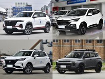 10万元内四款实用型汽油小型SUV深度横评:谁更适配年轻人首车需求?