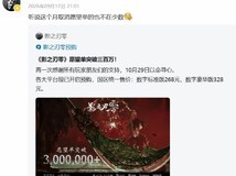 影之刃零愿望单破300万,预购致数据回落引玩家幽默热议