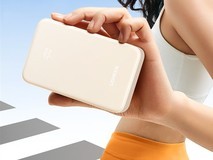 绿联启动充电宝以旧换新活动