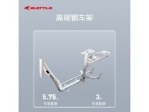 邦德富士达小甜芯电动自行车京东秒杀价999元