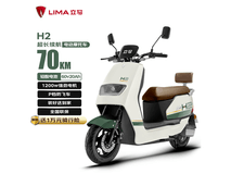 立马H2乐享版赛奇绿电摩低价带回家