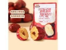 三只松鼠新疆和田骏枣500g*3袋,到手仅24.9元!