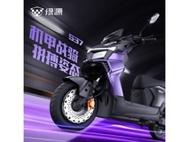 绿源长续航电动摩托直降500