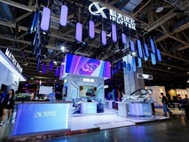 讯飞翻译 SaaS 平台亮相 2026 BEYOND,软硬协同赋能企业跨境协作