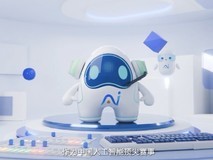 全球青年精英押注,琶洲冒出个“算法世界杯”?