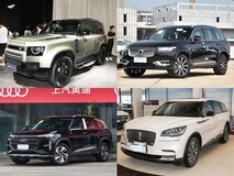 万元预算内7座SUV精选:豪华与实用的五款中大型车型推荐