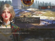 历史的终结Steam上线,沙盒策略RPG开启抢先体验