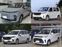 10万元内7座MPV推荐:五款紧凑实用车型全解析