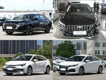 20万元内油电混动紧凑轿车推荐:四款实力车型对比解析