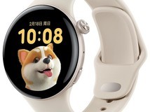 vivo WATCH GT蓝牙版手表低至395元
