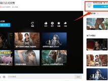 米哈游关联B站账号注销,团队动态引猜测