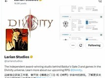拉瑞安工作室背景图意外泄露神界新作引热议