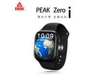 匹克Zeropo顶配智能手表89.3元
