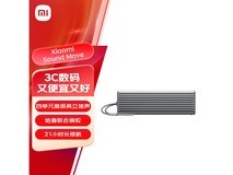 小米Sound Move音箱299元抢