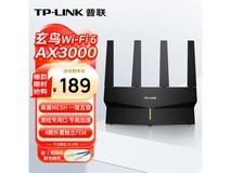普联玄鸟TL - XDR3030易展版路由器直降60元