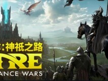 神祇之路2026年6月8日上线:巫师争神、四文明对决的硬核4X策略新作