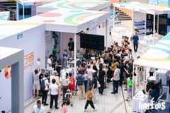 百余家科技企业集中亮相,2026i友科技嘉年华打造科创交流新场景