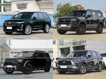 4款50万内6座中大型SUV横评:XT6、纵横G700、神行者8、QX60真实场景深度对决