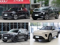 50万内6座中大型SUV横评:奥迪Q6、Q5 e-tron、钧天霸界、蔚来ES8四强实测对决