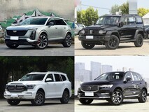40万内汽油+48V轻混SUV推荐,凯迪拉克、坦克、沃尔沃实力圈粉