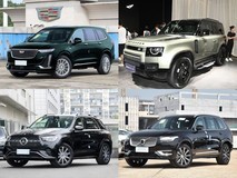 100万内豪华中大型SUV海选:五款汽油+48V轻混车型深度推荐