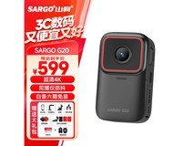 山狗G20 4K运动相机539元
