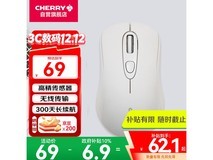 CHERRY MW2180无线鼠标热卖,低至62.1元