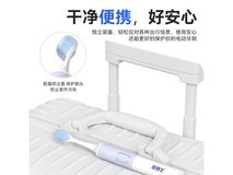 牙博士白白熊电动牙刷16.8元