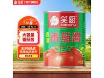 笑厨850g新疆番茄酱,配料仅番茄,到手价14.9元!