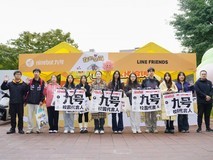 明年计划覆盖数百所高校 九号安全进校园见证电动车变身“校园出行伙伴”